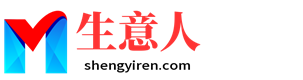 临沂生意人资源共享会